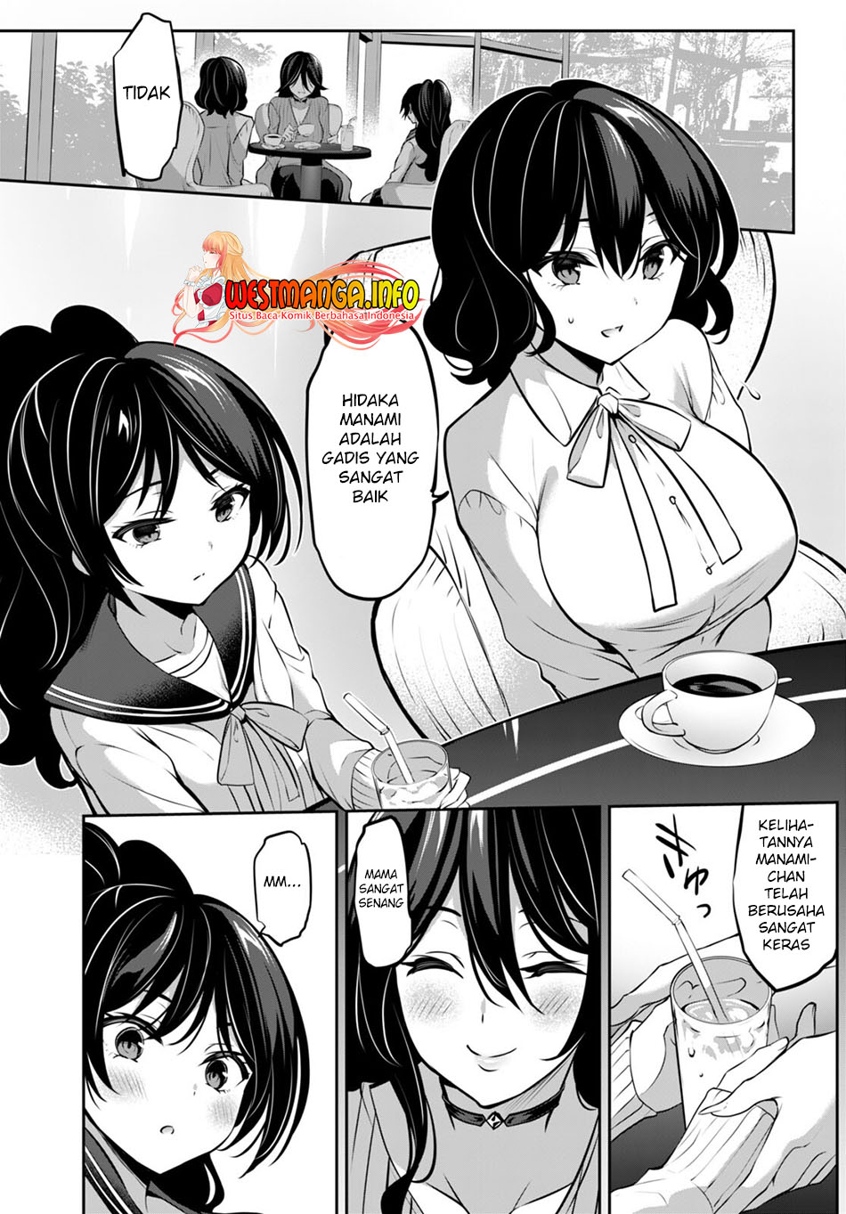 Strategic Lovers - Chapter 13 25