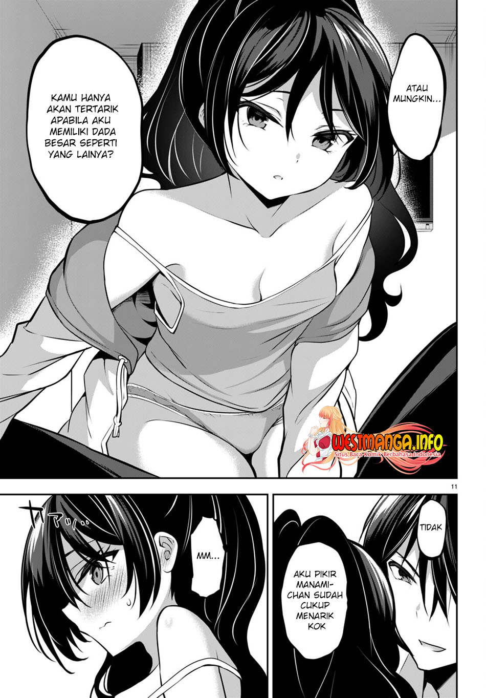 Strategic Lovers - Chapter 13 13