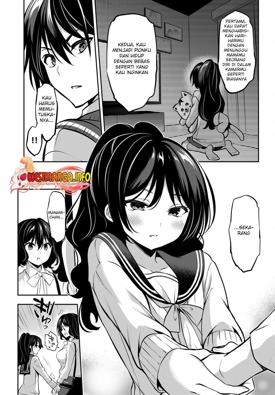 Strategic Lovers - Chapter 13 33