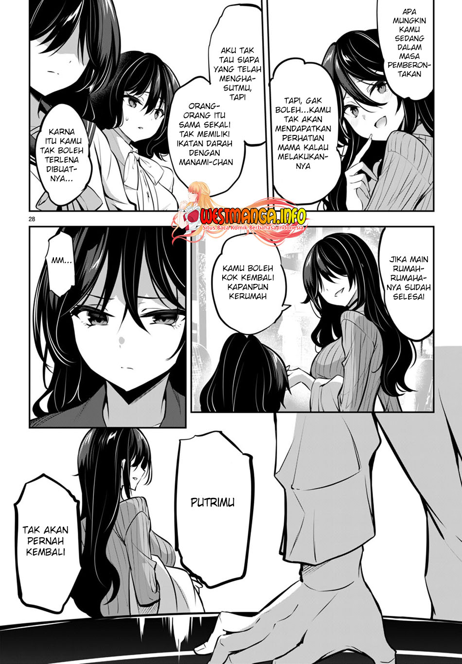 Strategic Lovers - Chapter 13 30