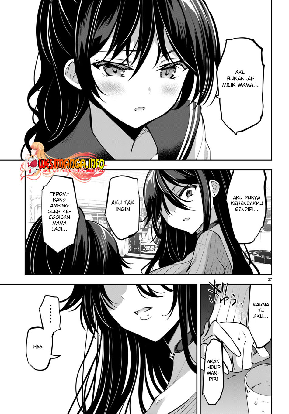 Strategic Lovers - Chapter 13 29