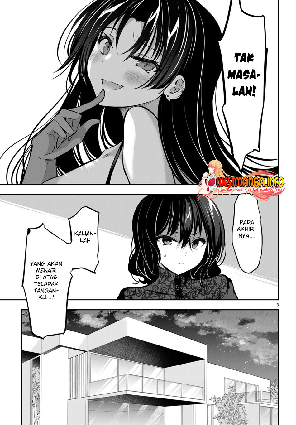 Strategic Lovers - Chapter 13 5