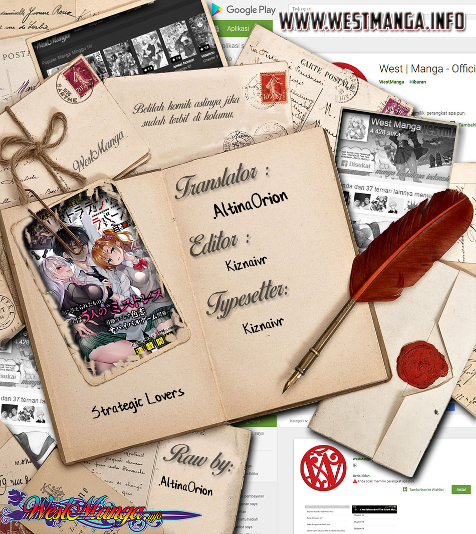 Strategic Lovers - Chapter 13 3