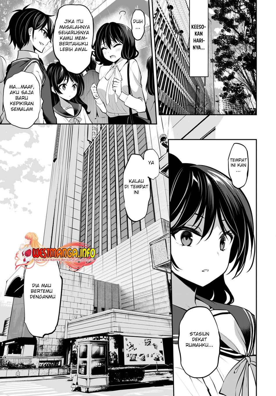 Strategic Lovers - Chapter 13 23