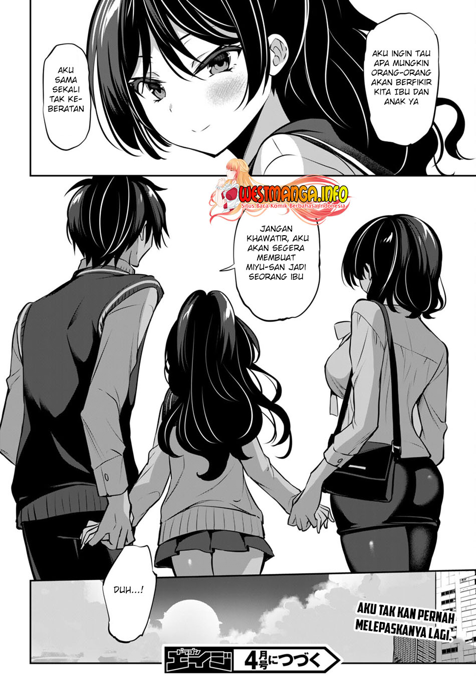 Strategic Lovers - Chapter 13 34