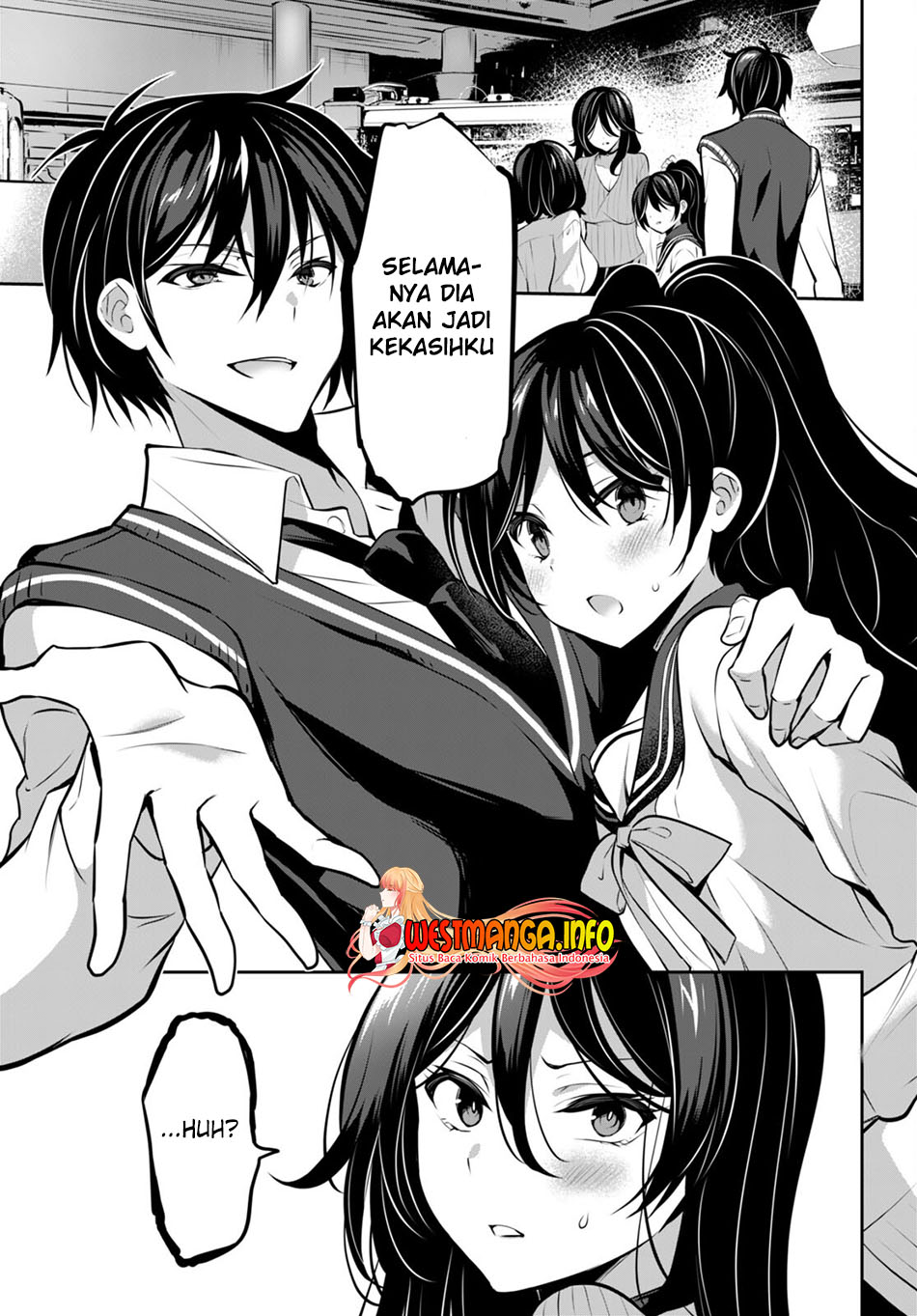 Strategic Lovers - Chapter 13 31