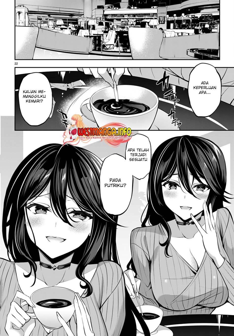 Strategic Lovers - Chapter 13 24
