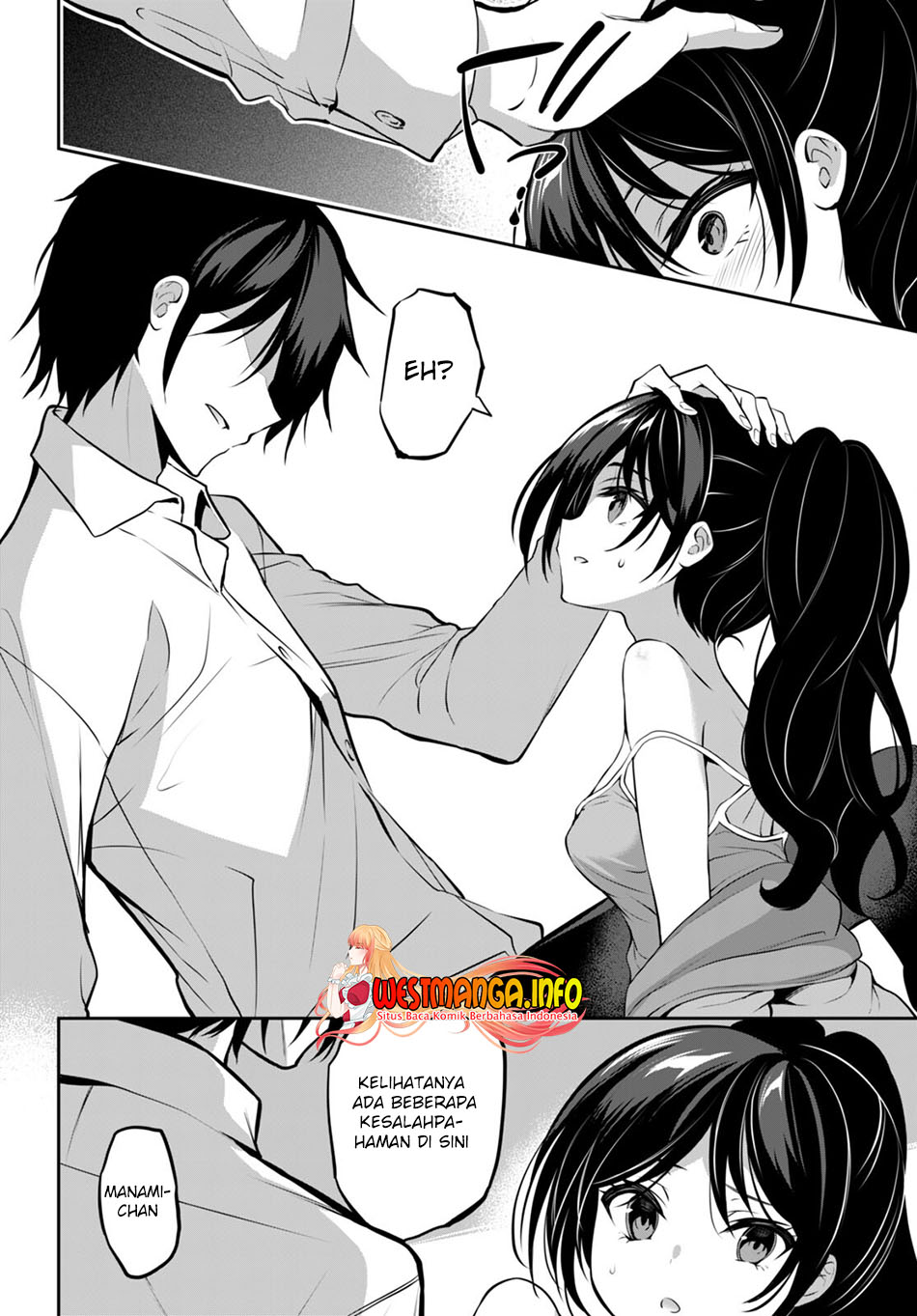 Strategic Lovers - Chapter 13 16