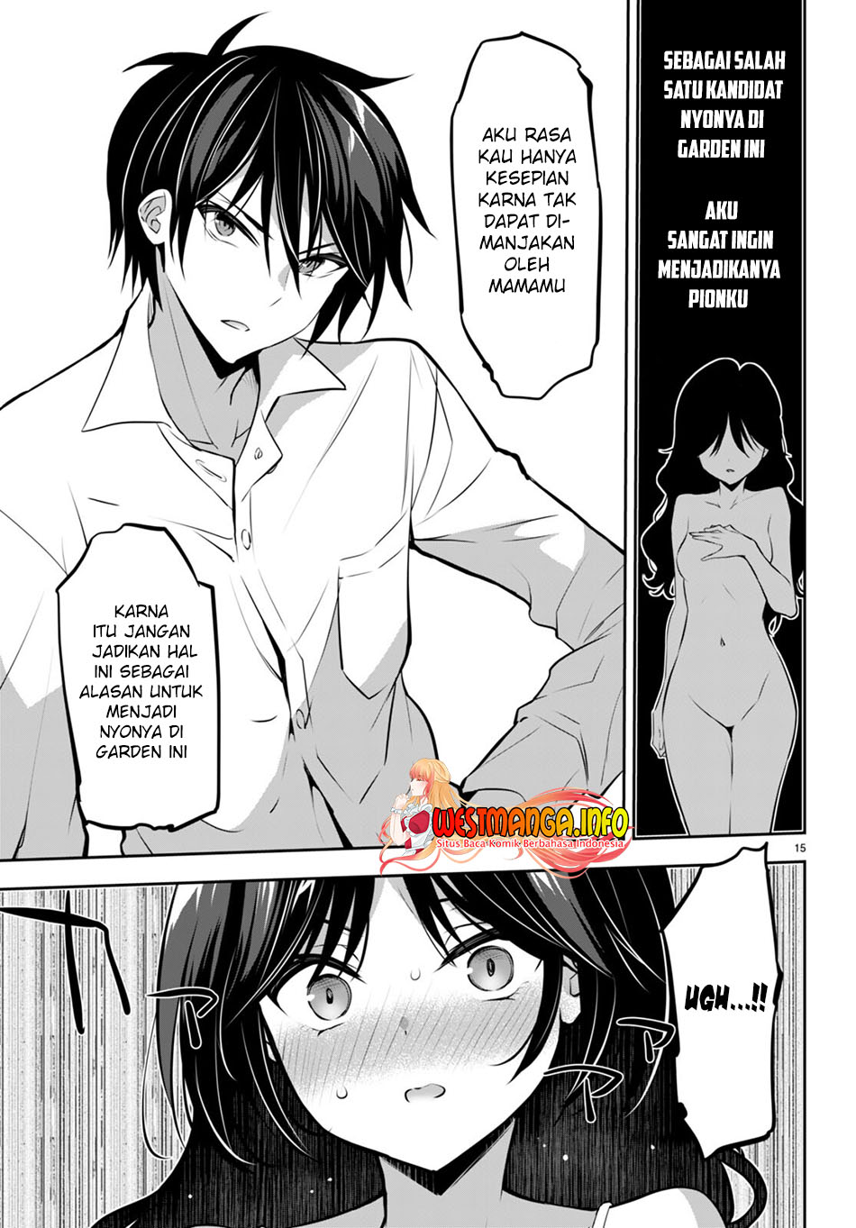 Strategic Lovers - Chapter 13 17