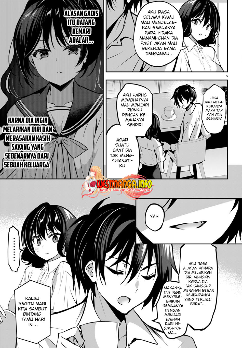 Strategic Lovers - Chapter 13 7