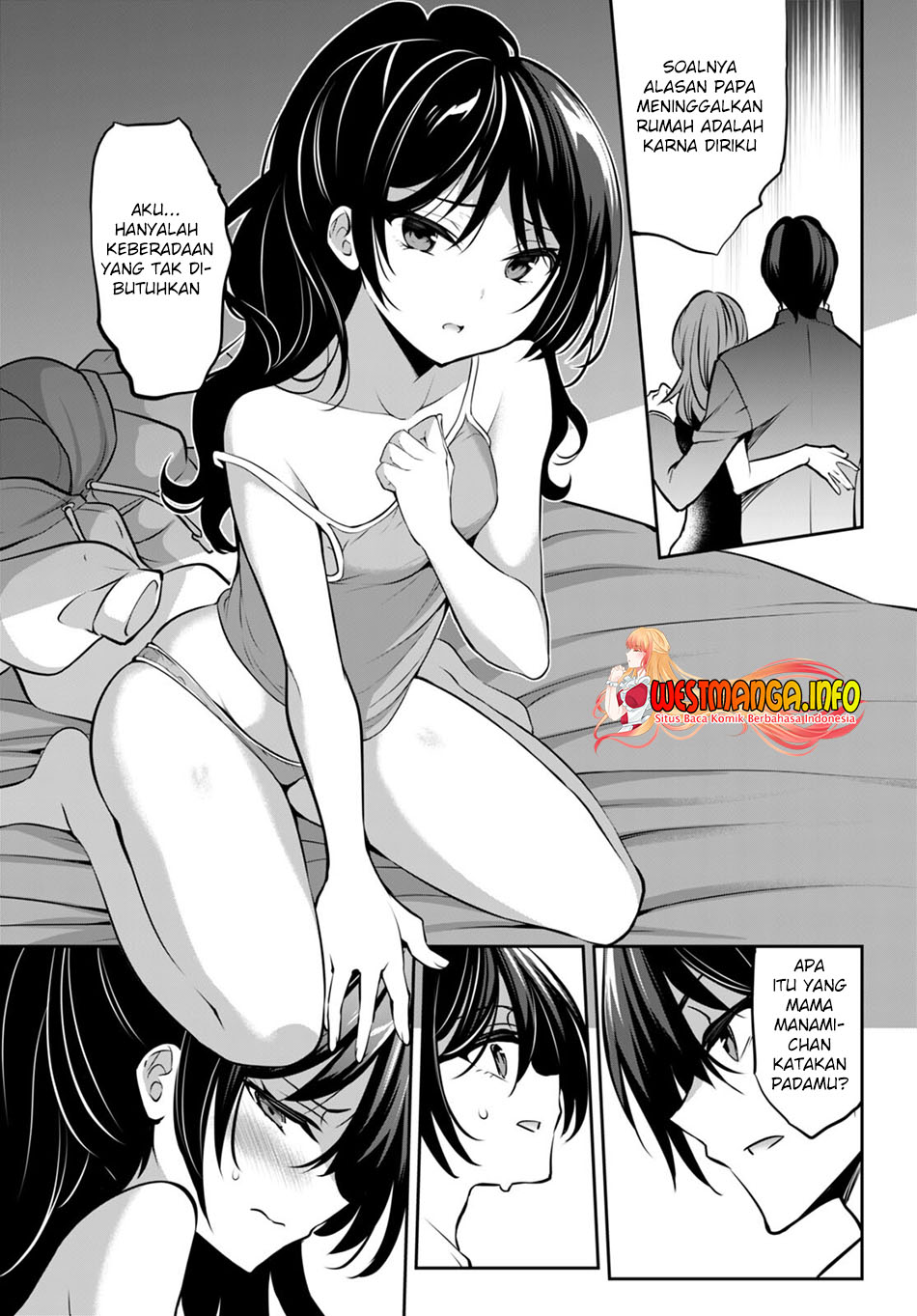 Strategic Lovers - Chapter 13 19