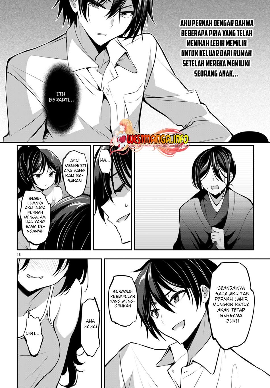 Strategic Lovers - Chapter 13 20