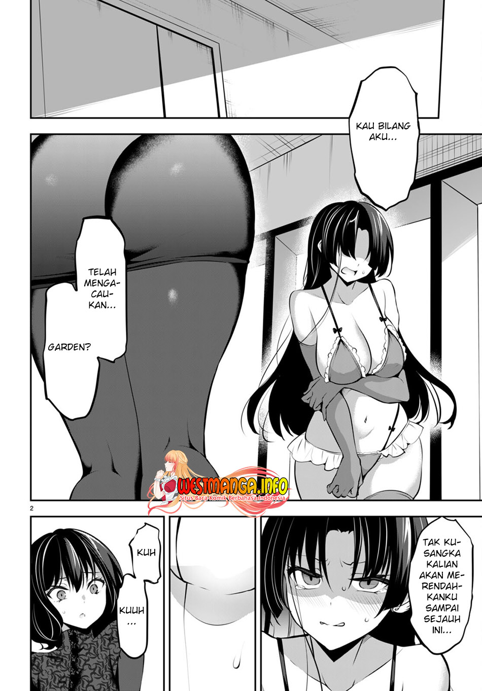 Strategic Lovers - Chapter 13 4