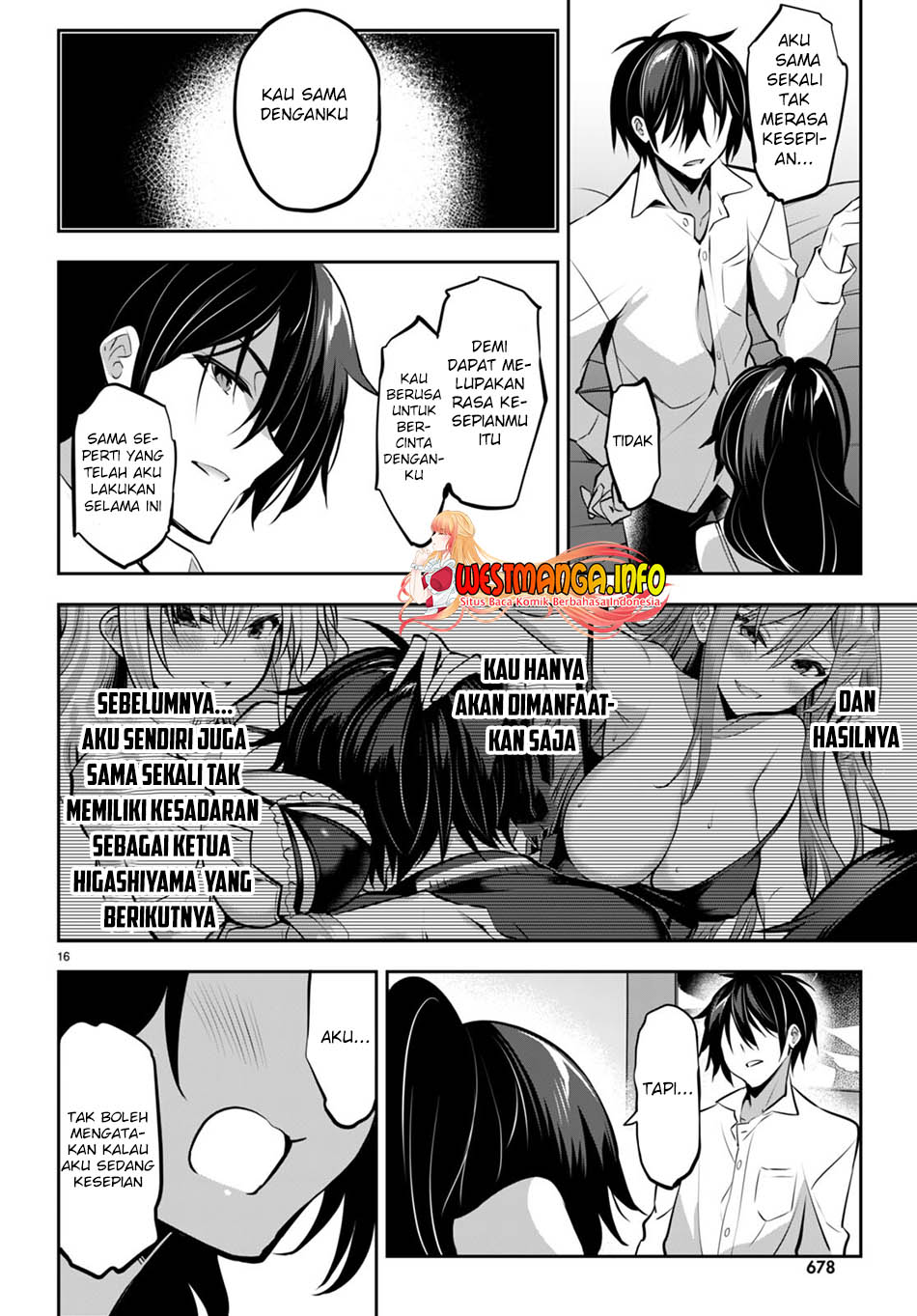Strategic Lovers - Chapter 13 18