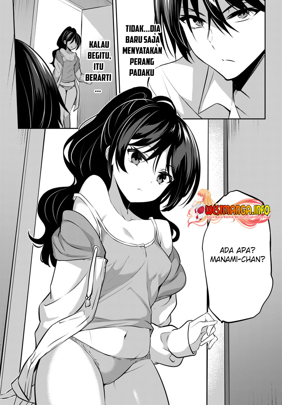 Strategic Lovers - Chapter 13 11