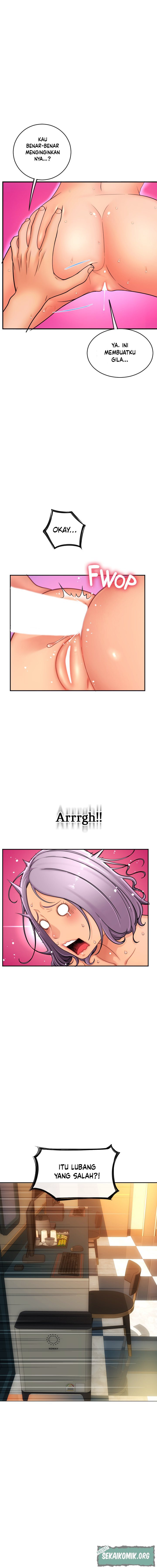 Hole Shop - Chapter 17 5