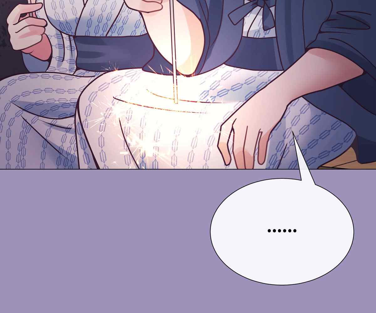 In Love With the Friend&#8217;s Mother - Chapter 14 183
