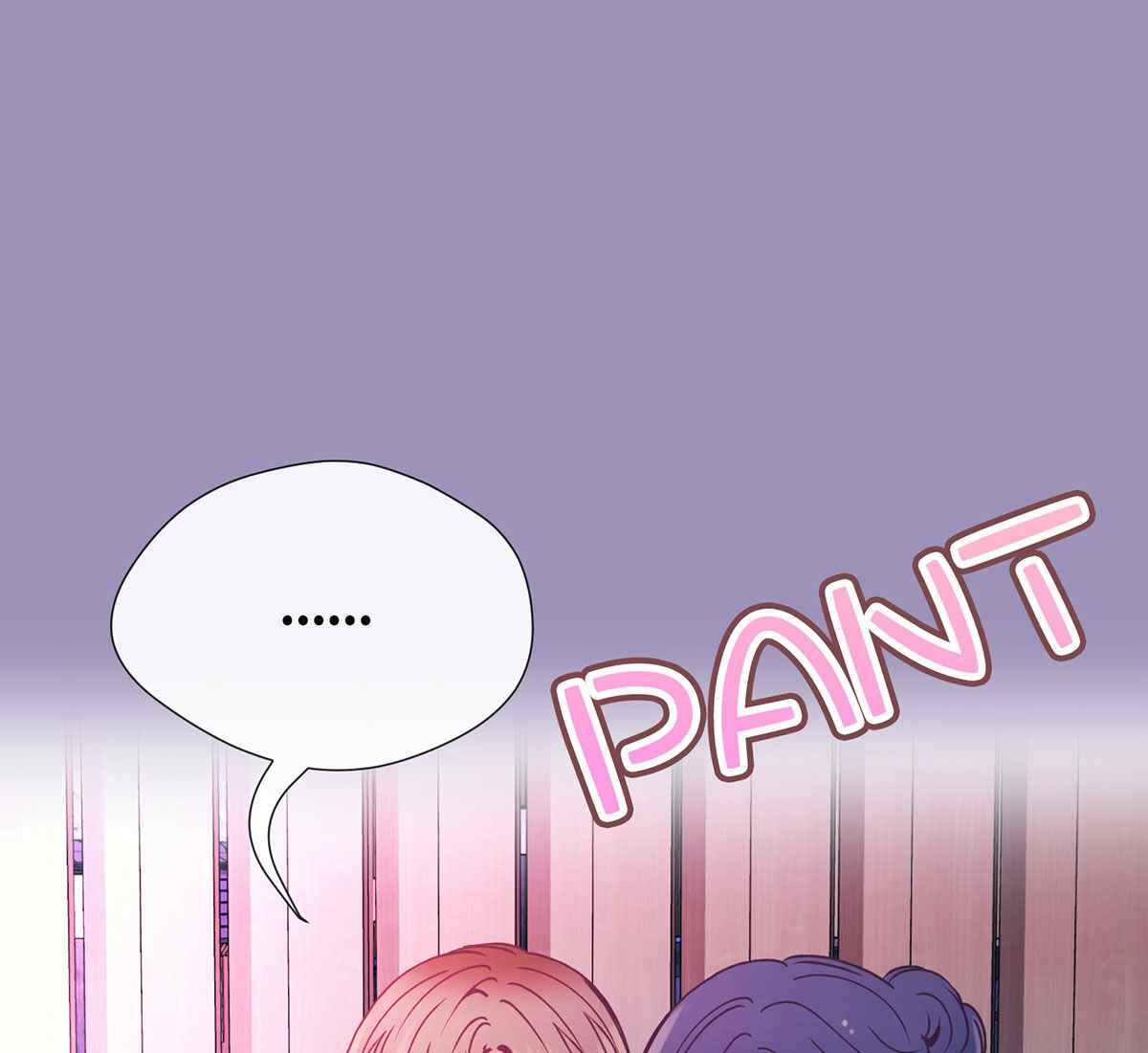 In Love With the Friend&#8217;s Mother - Chapter 14 76