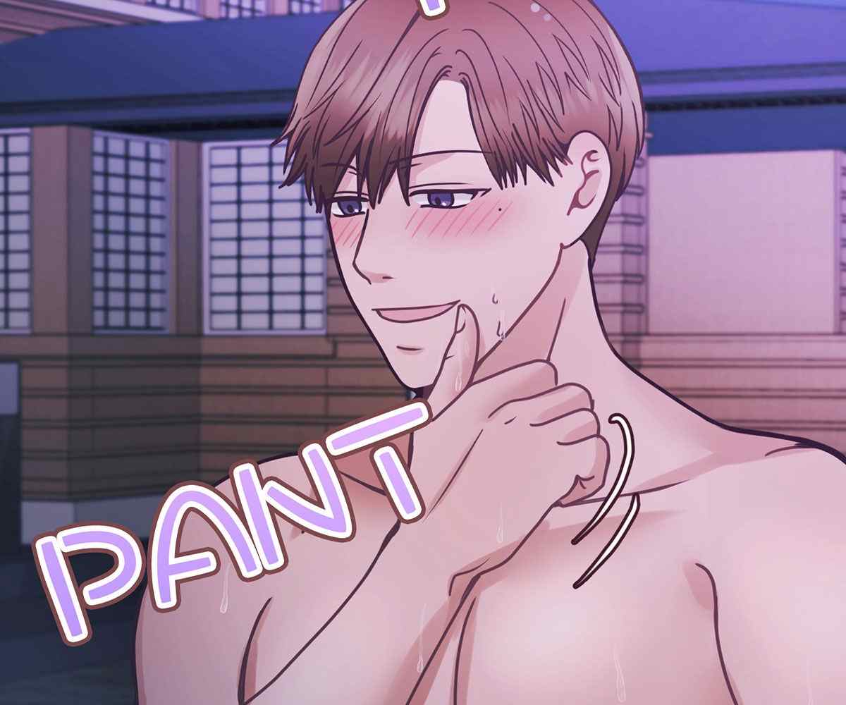 In Love With the Friend&#8217;s Mother - Chapter 14 44
