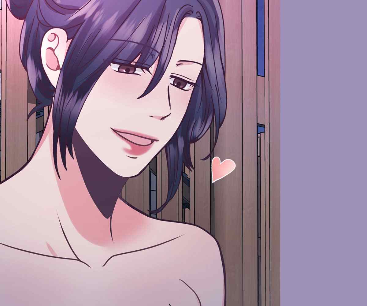 In Love With the Friend&#8217;s Mother - Chapter 14 18