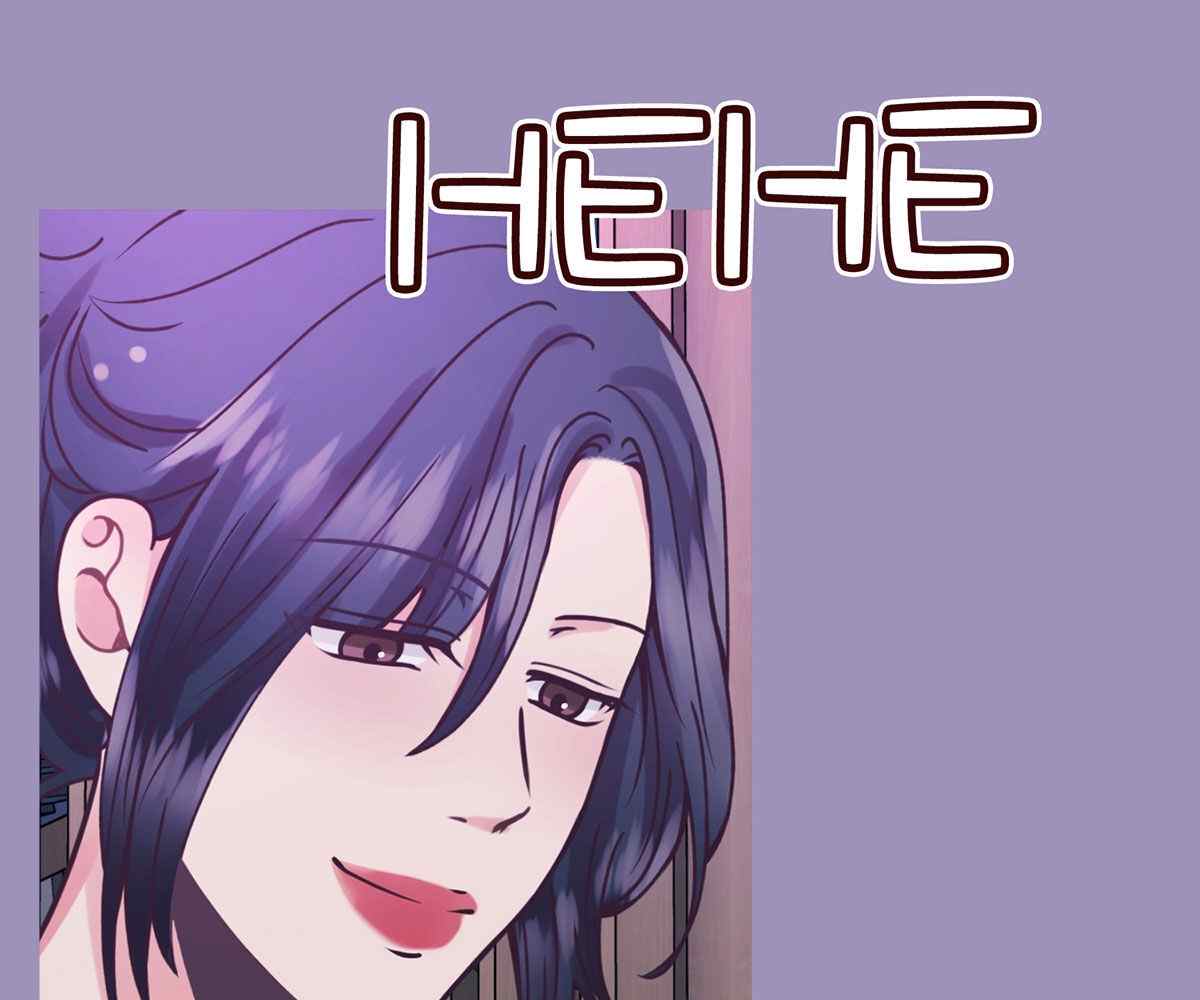 In Love With the Friend&#8217;s Mother - Chapter 14 23