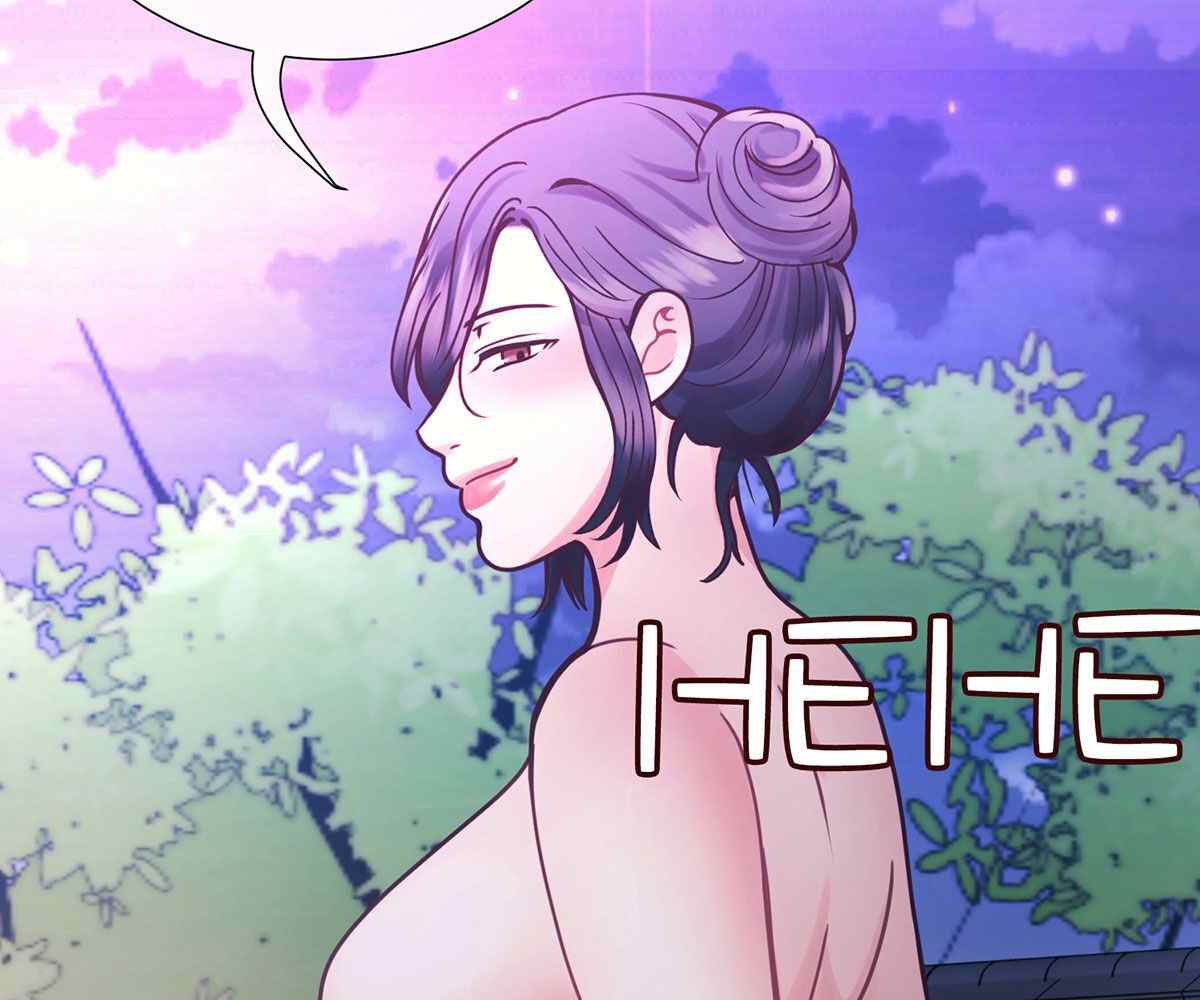 In Love With the Friend&#8217;s Mother - Chapter 14 109