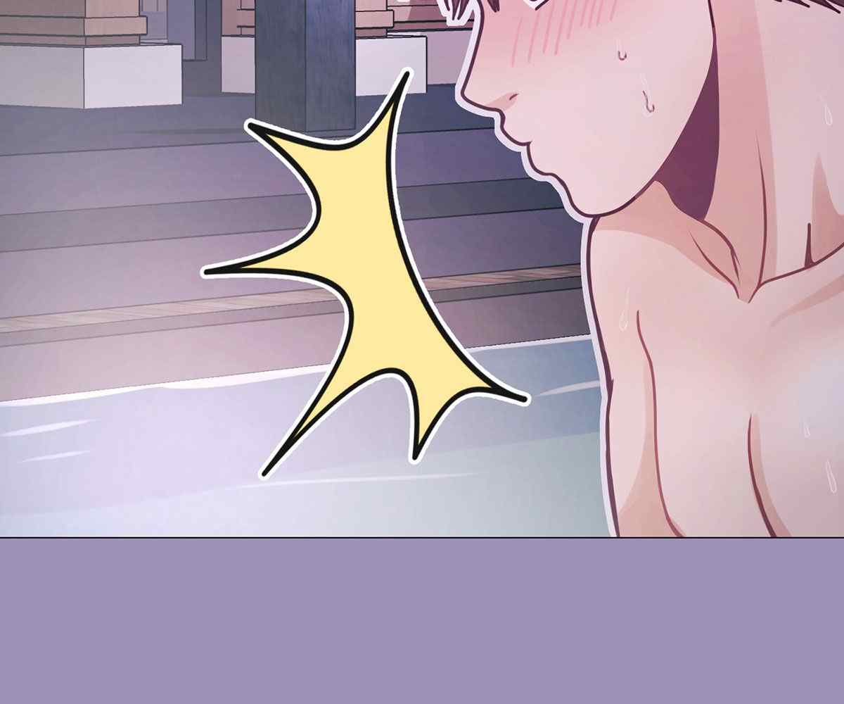 In Love With the Friend&#8217;s Mother - Chapter 14 70