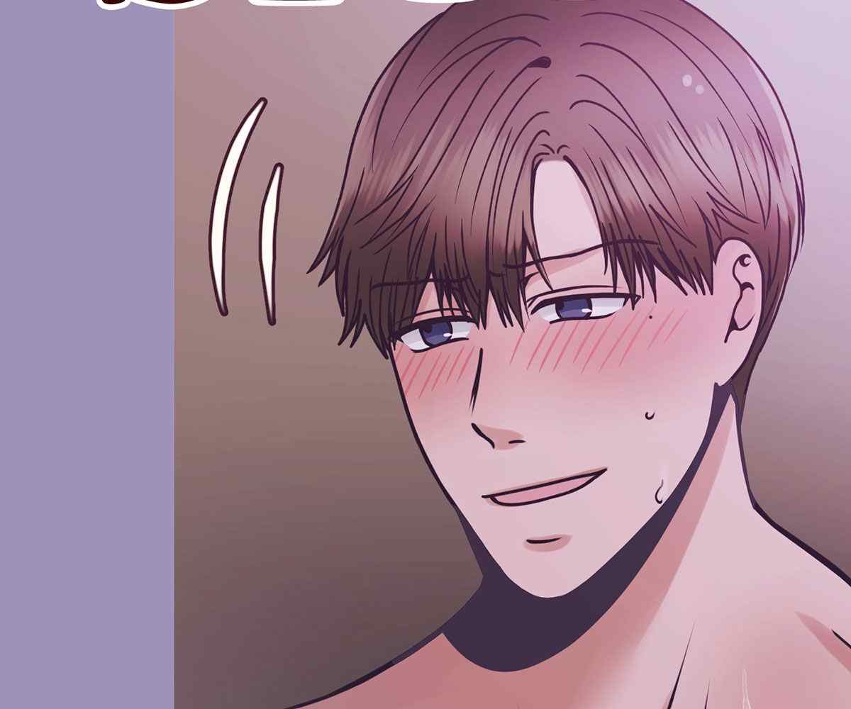 In Love With the Friend&#8217;s Mother - Chapter 14 50