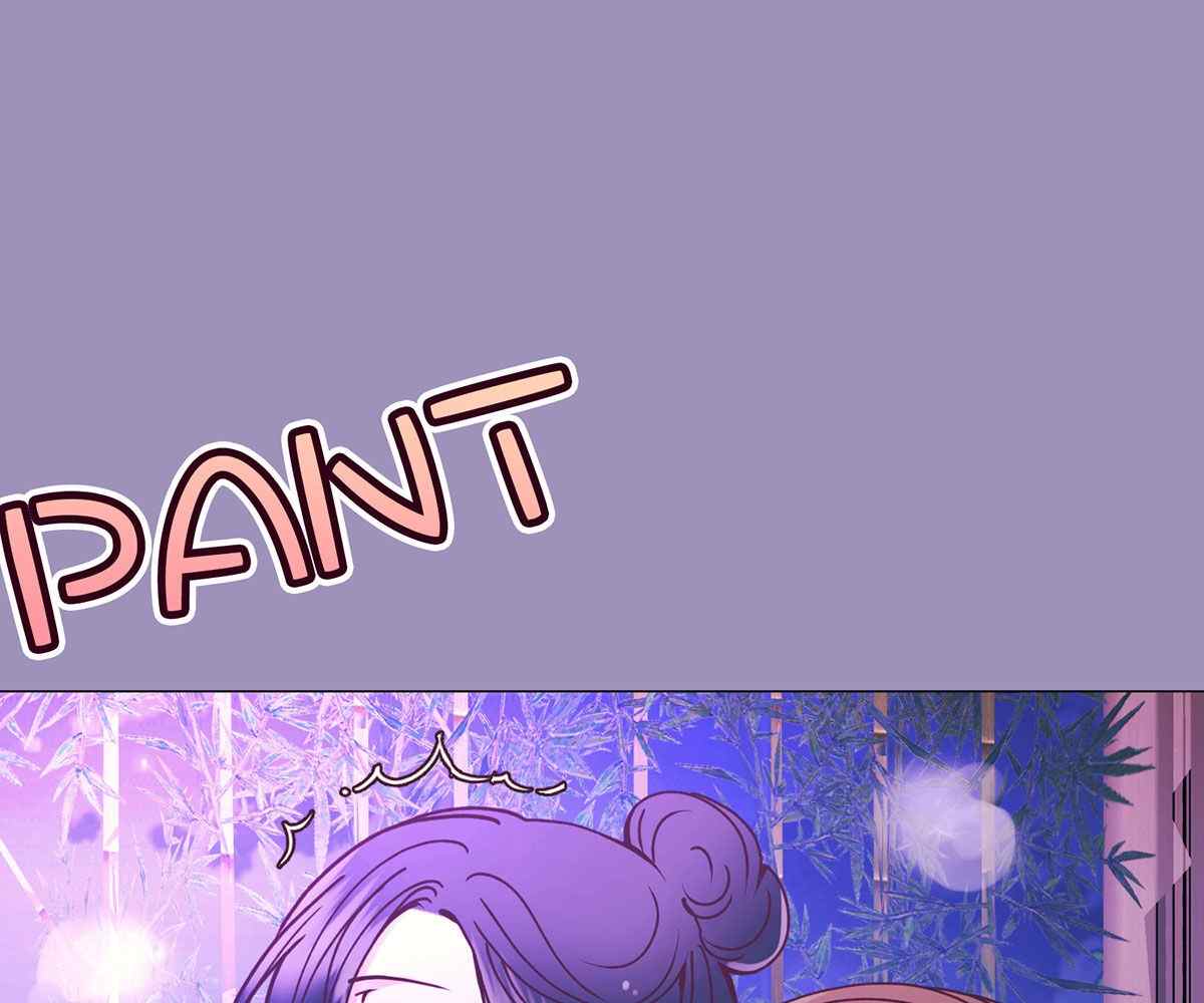 In Love With the Friend&#8217;s Mother - Chapter 14 100