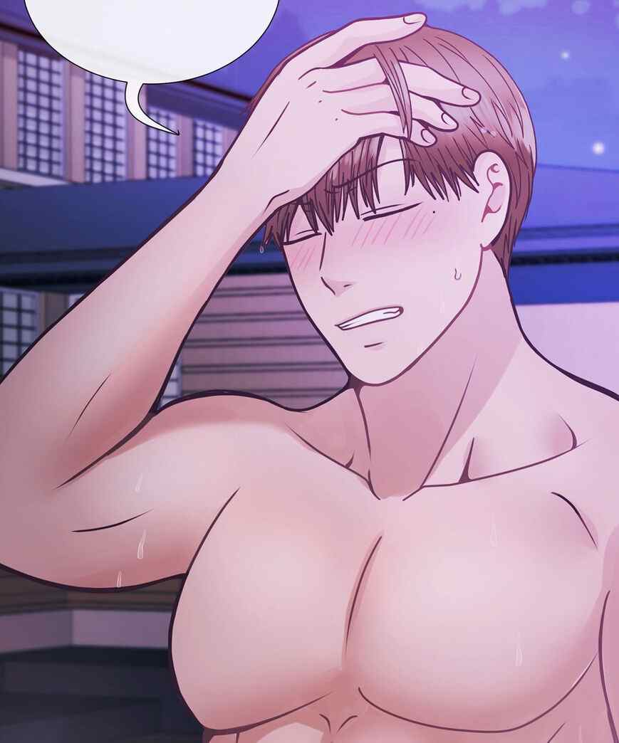 In Love With the Friend&#8217;s Mother - Chapter 14 57