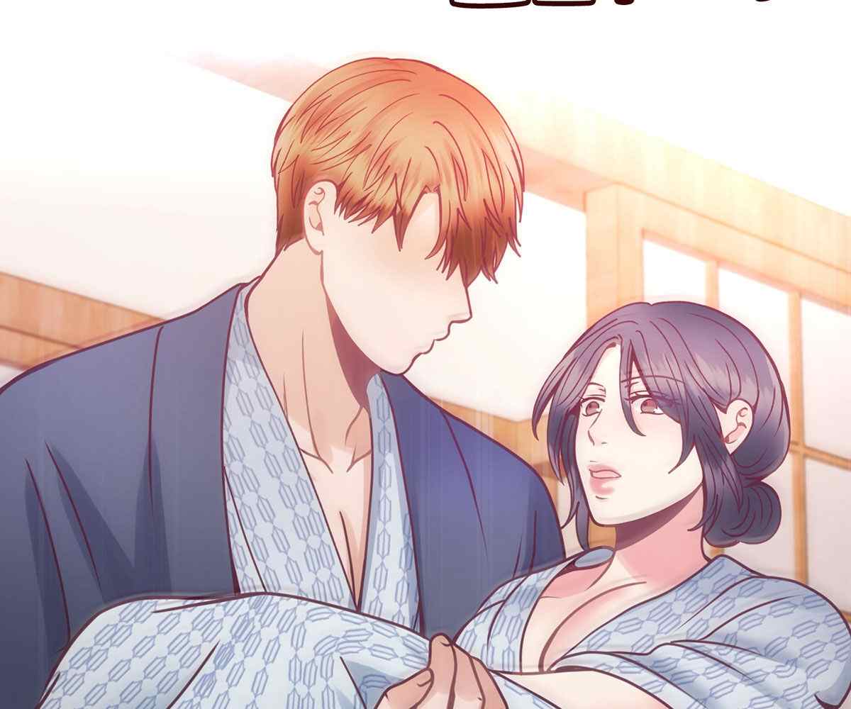In Love With the Friend&#8217;s Mother - Chapter 14 124