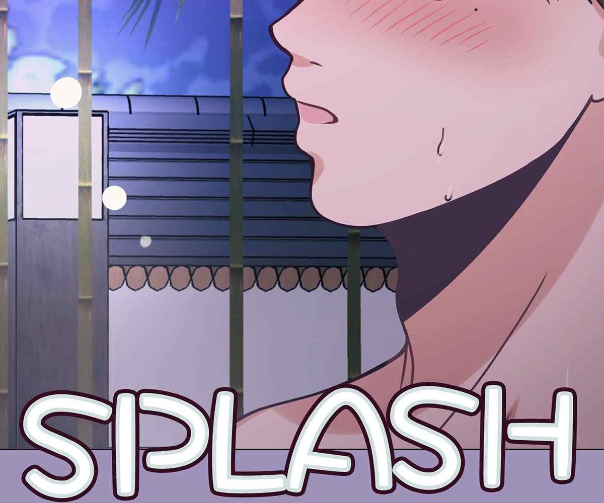 In Love With the Friend&#8217;s Mother - Chapter 14 104