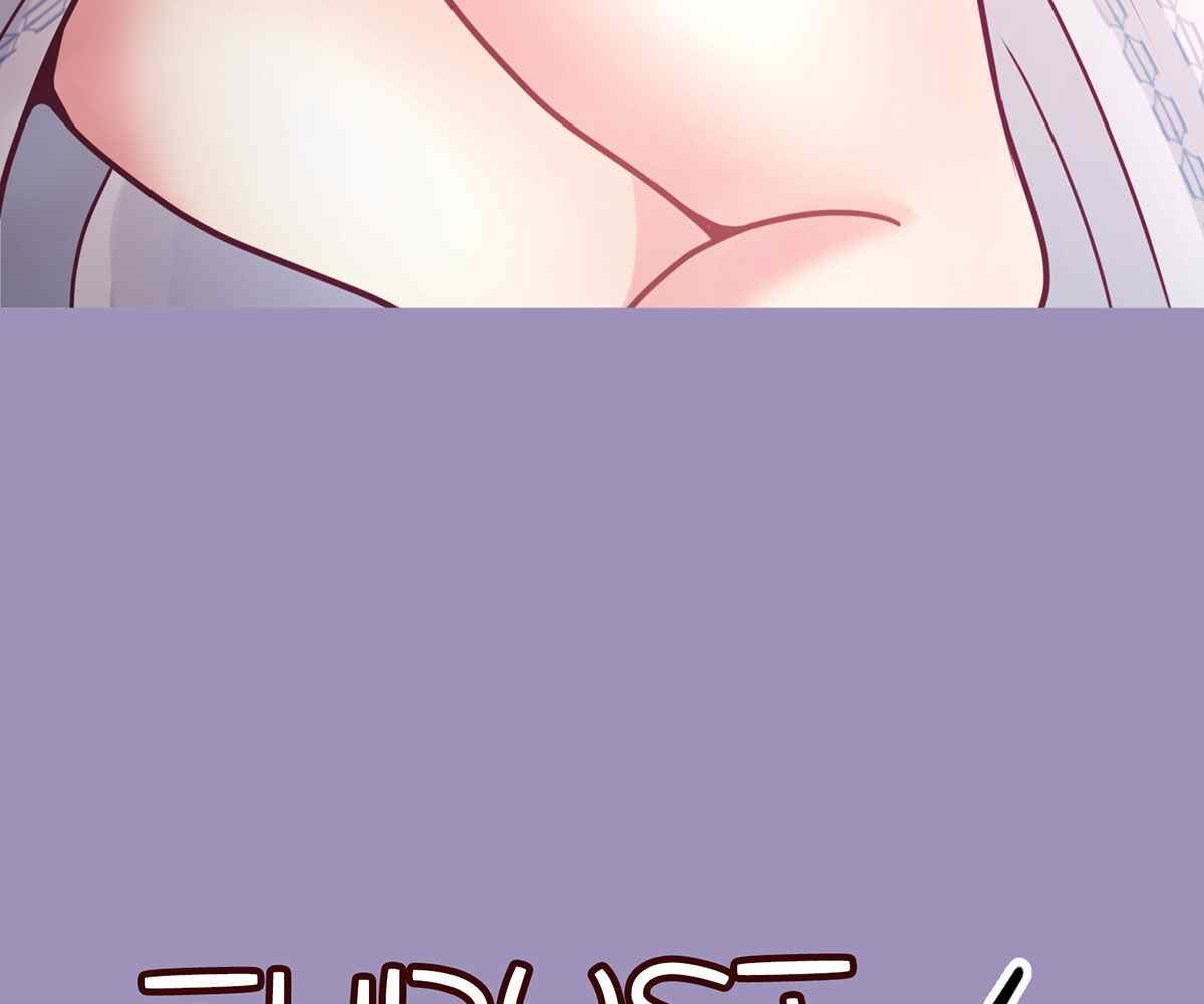 In Love With the Friend&#8217;s Mother - Chapter 14 129
