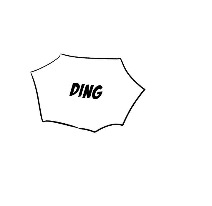 Single Again - Chapter 11 122