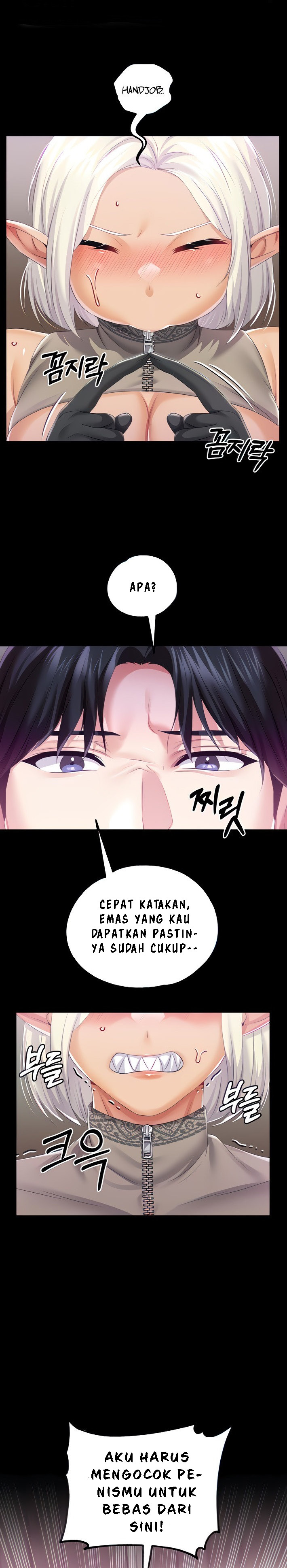 Breaking A Romantic Fantasy Villain - Chapter 39 2