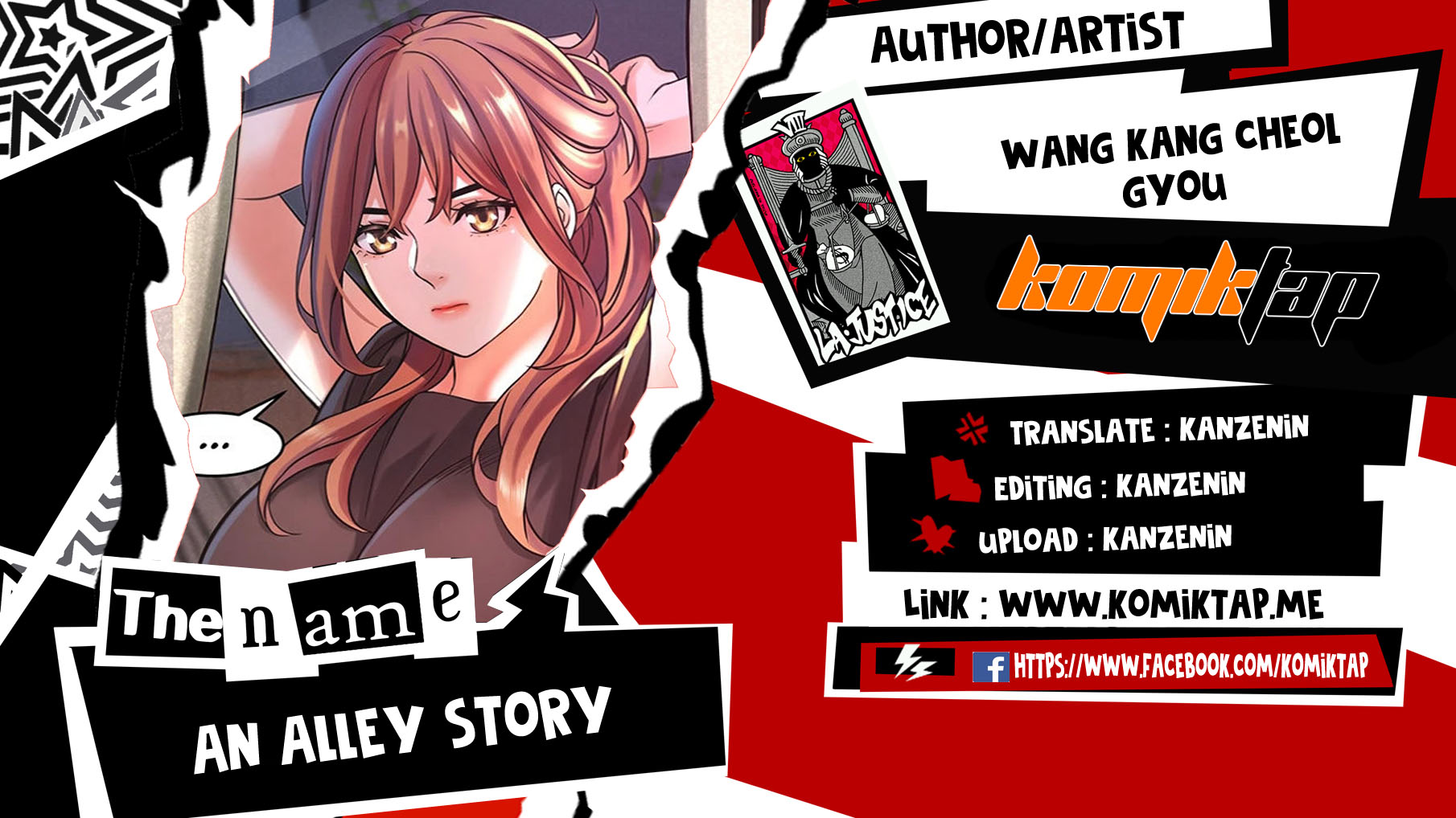 An Alley story - Chapter 39 1