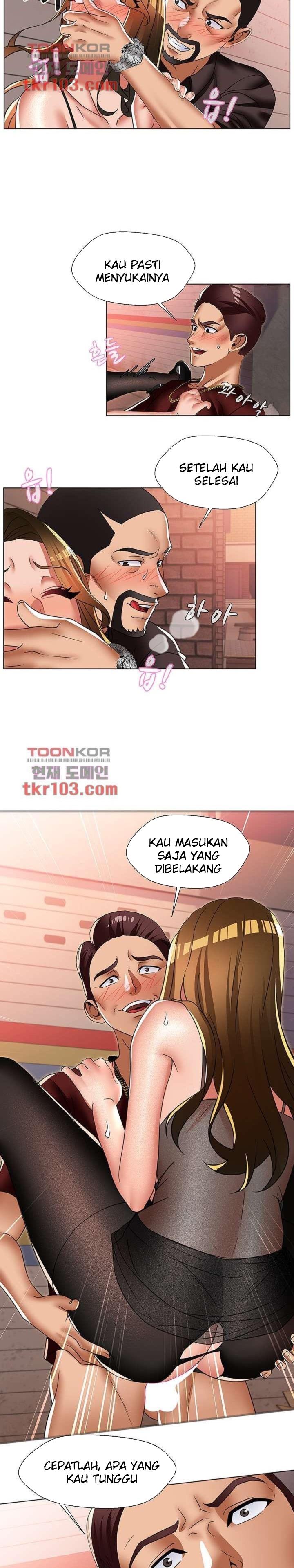 Lewd Wedding - Chapter 25 16