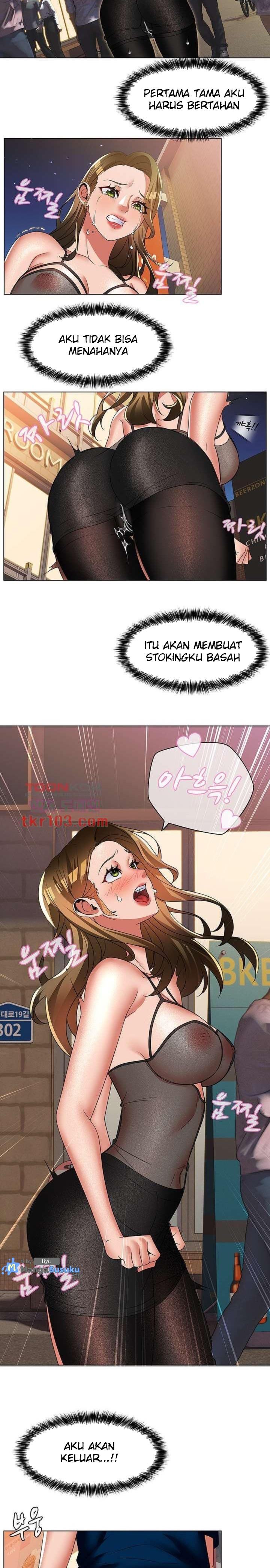 Lewd Wedding - Chapter 25 9