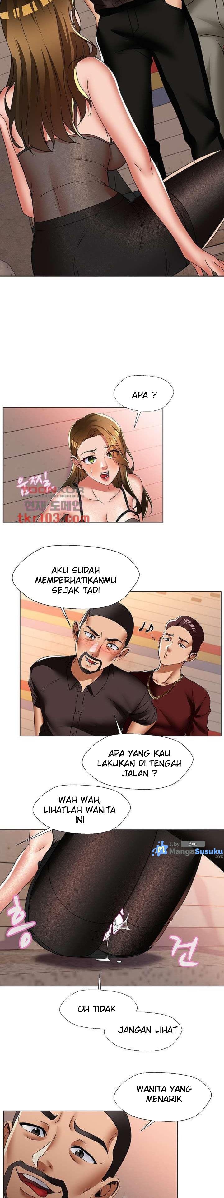 Lewd Wedding - Chapter 25 13