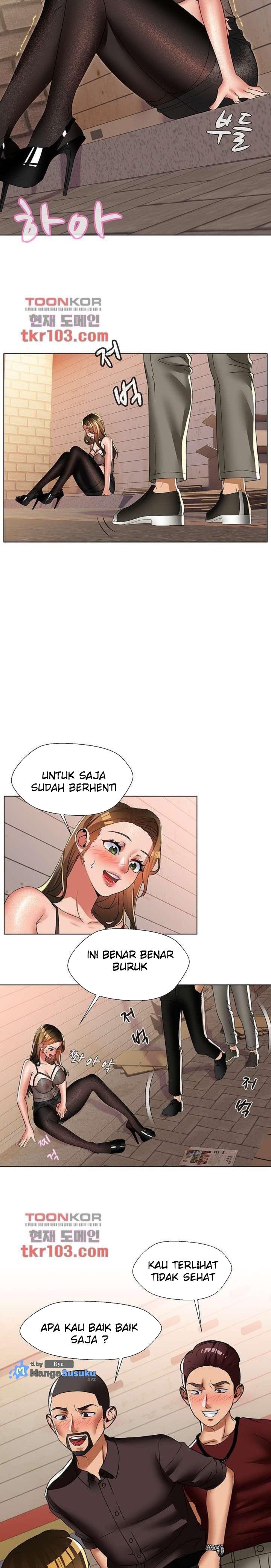 Lewd Wedding - Chapter 25 12