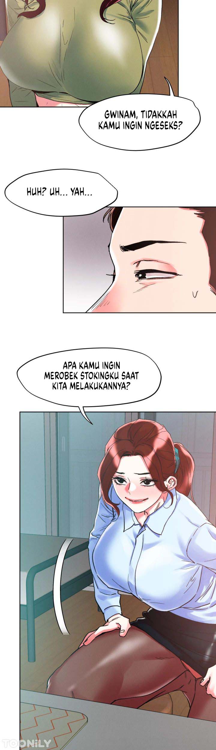 The Emperor of The Night - Chapter 84 23