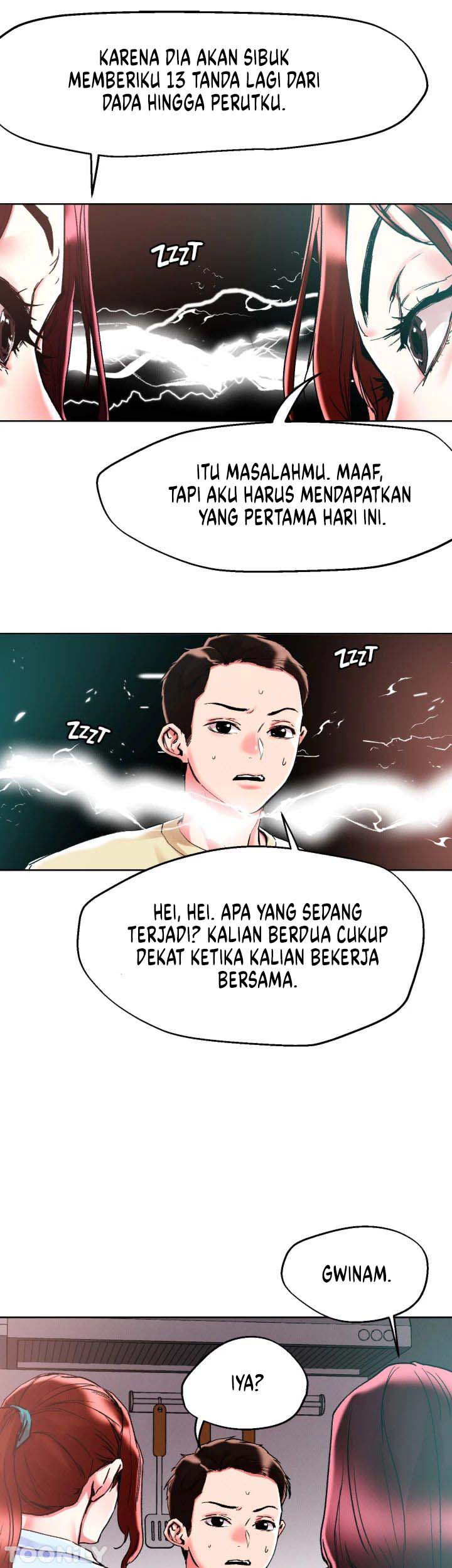The Emperor of The Night - Chapter 84 16