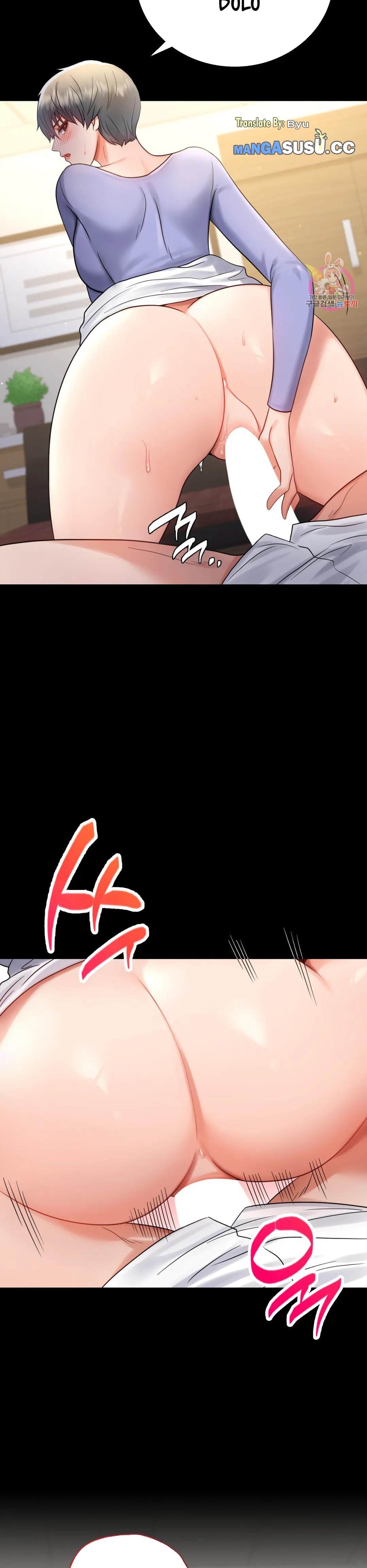 Illicit Love - Chapter 67 5