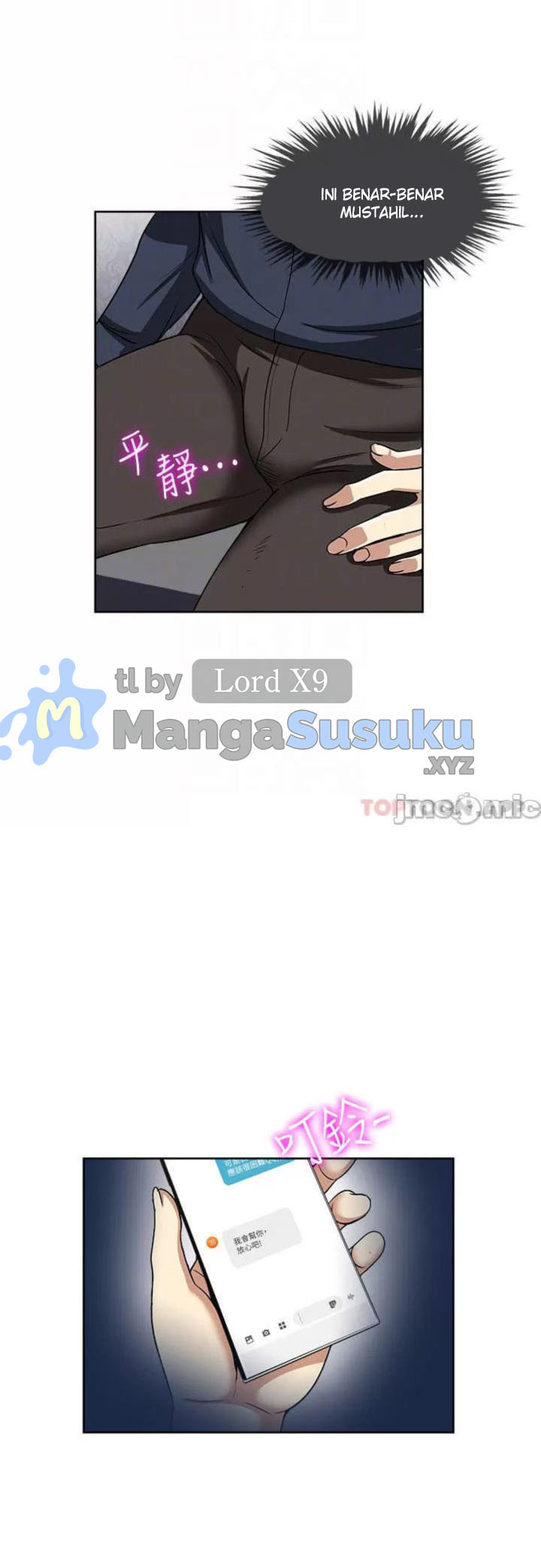 Only One Time - Chapter 54 39