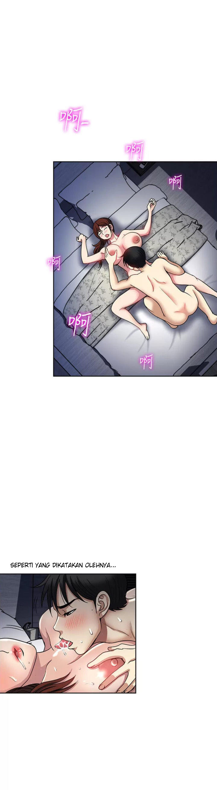 Only One Time - Chapter 54 42