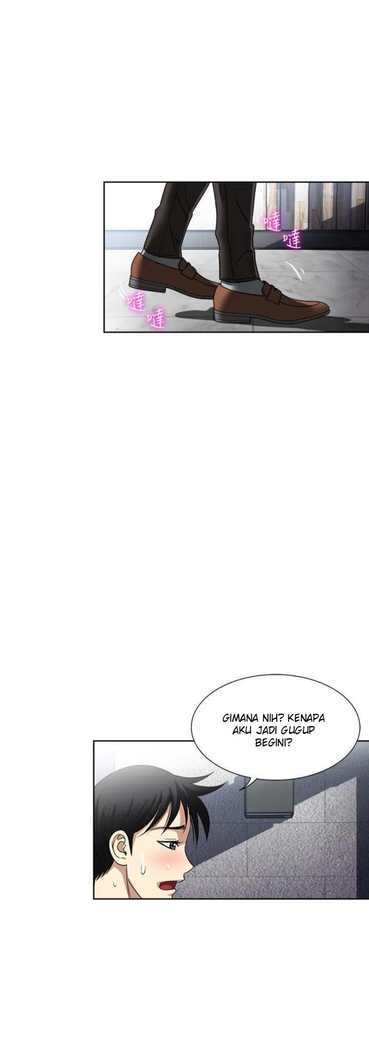 Only One Time - Chapter 54 7