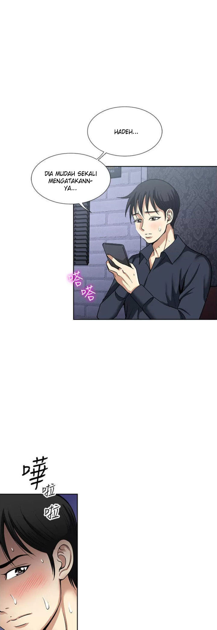 Only One Time - Chapter 54 37
