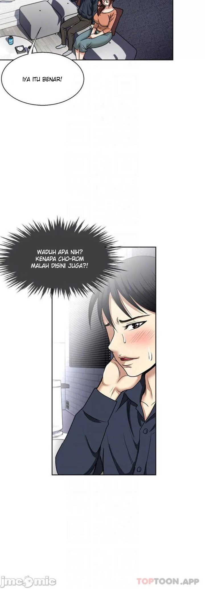 Only One Time - Chapter 54 31