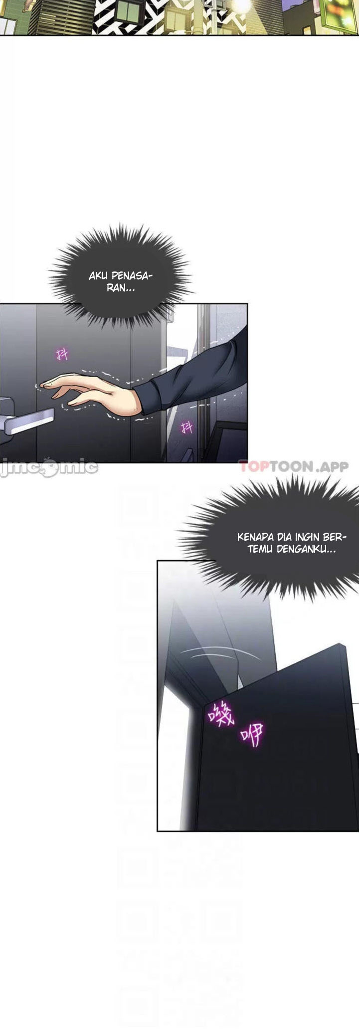 Only One Time - Chapter 54 28