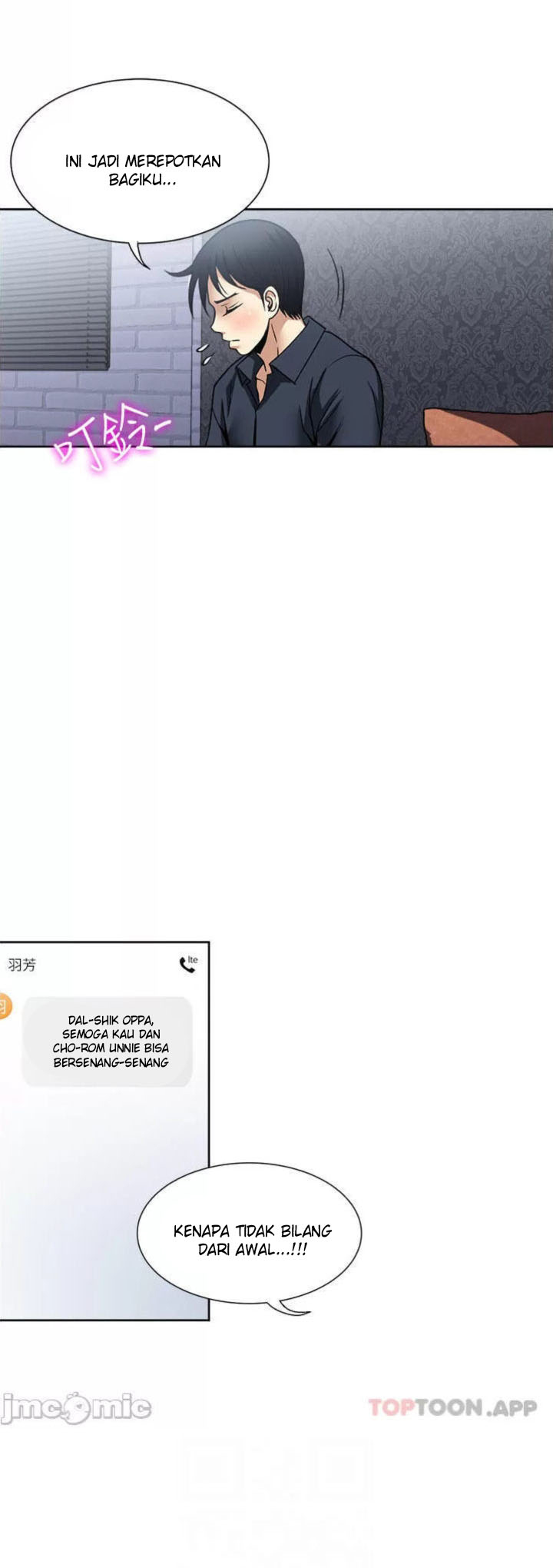Only One Time - Chapter 54 35